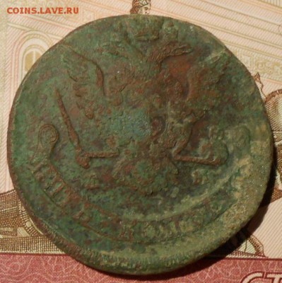РИ.5 копеек 1770 г.ем.до 17.06.2018 г.в 22-00 мск. - 445