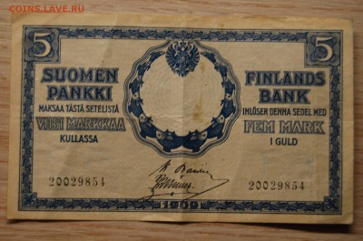 5 марок золотом 1909г. Русская Финляндия, 13.06.18 (21.30) - DSC_0815.JPG