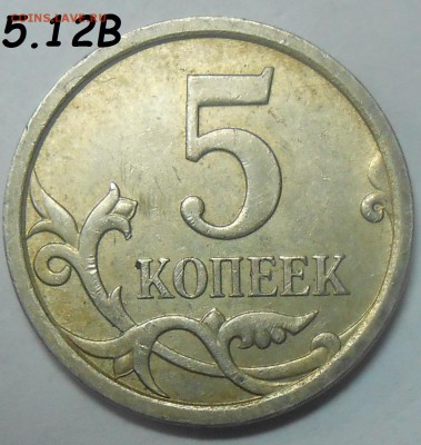 10 к.03СП шт.2.2А+10 к. 06СП шт.С-2.32Б+бон. 15.06.18 22:00 - DSCN6885.JPG