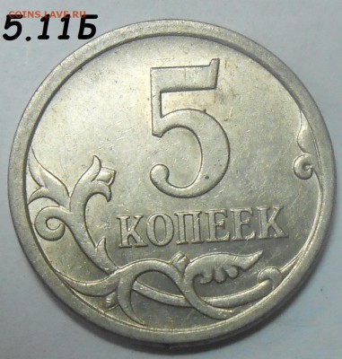 10 к.03СП шт.2.2А+10 к. 06СП шт.С-2.32Б+бон. 15.06.18 22:00 - DSCN6883.JPG