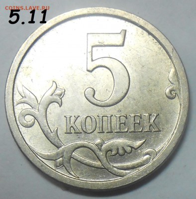 10 к.03СП шт.2.2А+10 к. 06СП шт.С-2.32Б+бон. 15.06.18 22:00 - DSCN6881.JPG