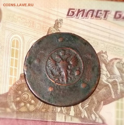 5 копеек 1730 - 2018-06-12_00.22.49