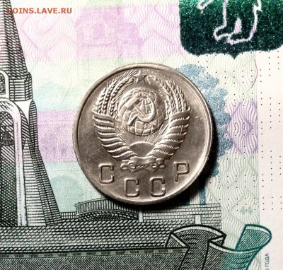 10 копеек 1952 года - IMG_3360.JPG