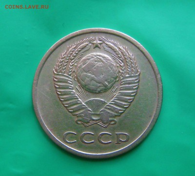 3 копейки 1966 до 15.06.18.22-00.по МСК - IMG_9775.JPG
