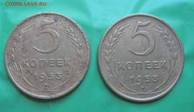 3 копейки 1966 до 15.06.18.22-00.по МСК - IMG_9778.JPG