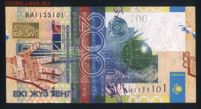 Казахстан 200 тенге 2006 unc 18.06.18. 22:00 мск - 2
