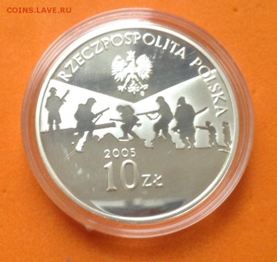 Польша 10 зл 2005г 60л окон. Второй мировой войны. 17.06.18г - FullSizeRender (11)