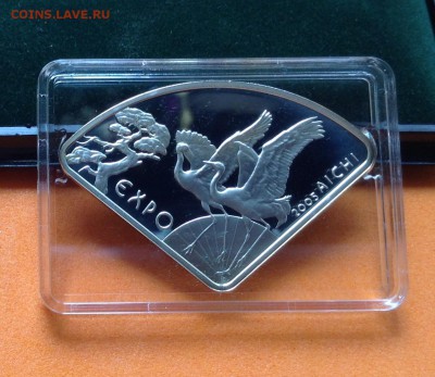 Польша 10 зл 2005г Экспо 2005 в Японии, до 17.06.18г - FullSizeRender (11)