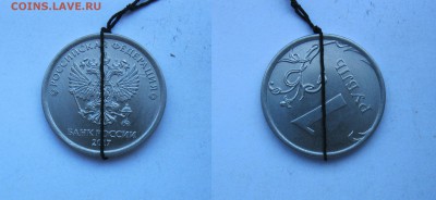 2 руб 2016,2014, 1 руб 2017 - поворот 135*+бонус до 18.06.18 - 3