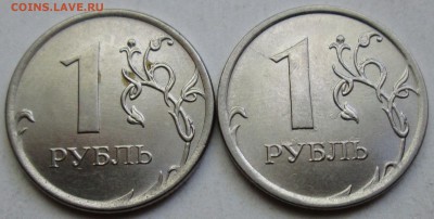 1руб 2016г - полные расколы аверса  2штуки   14июня 22-00мск - IMG_2764.JPG
