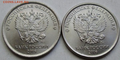 1руб 2016г - полные расколы аверса  2штуки   14июня 22-00мск - IMG_2762.JPG