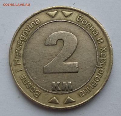 Босния и Герцеговина 2 марки 2003 до 15.06.18 в 22:00 мск - IMG_20180611_123130