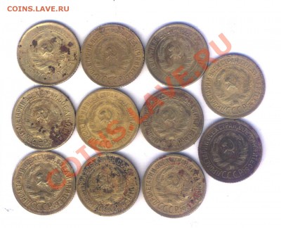 СССР 1 коп. 1929-30г. 11шт.  до .28.04.  22.00 - 94