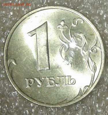 5 копеек 1998 м aUNC+Бонусы   до 15.06.18 - 20180612_100843-1
