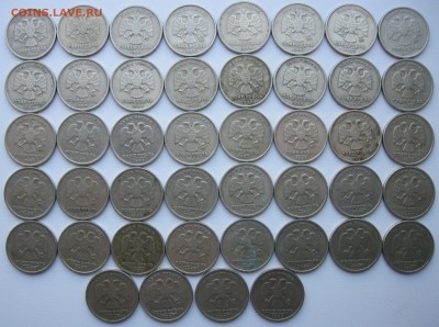 2 рубля 1999сп - 13шт, 1 рубль 1999м,сп - 44шт до 18.06.18 - IMG_0638.JPG