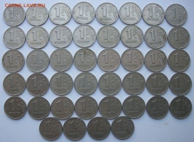 2 рубля 1999сп - 13шт, 1 рубль 1999м,сп - 44шт до 18.06.18 - IMG_0636.JPG