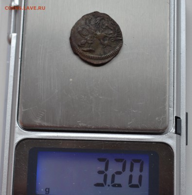 полушка 1759 год - DSC_0473.JPG