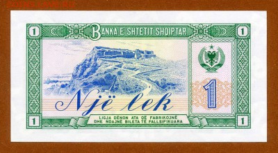 Албания 1 лек 1976 - Албания_1лек-1976_спинка