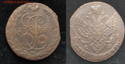 5 копеек 1789 года, ЕМ до 17.06.18 22:00 по Москве - 1789