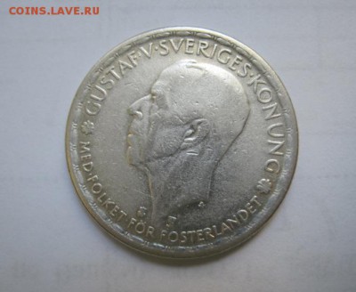 1 крона Швеция 1945 до 14.06.18 - IMG_8980.JPG