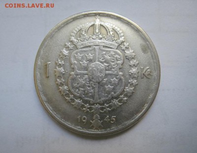 1 крона Швеция 1945 до 14.06.18 - IMG_8978.JPG