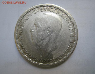 1 крона Швеция 1946 до 14.06.18 - IMG_8984.JPG