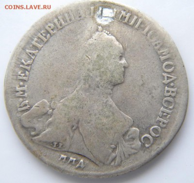 Полтина 1762 ММД-TI-ДМ  с ремонтом   до 14.06.18 в 22.00 - 012.JPG