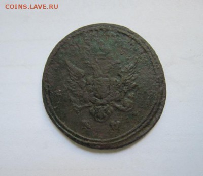1 деньга 1807 км    до 14.06.18 - IMG_8996.JPG