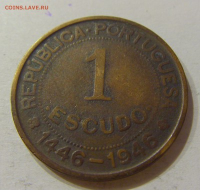1 эскудо 1946 Гвинея №1 17.06.2018 22:00 МСК - CIMG7023.JPG