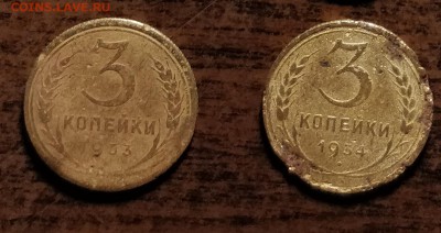 3к33 и 3к34-до 15 6 18 22 30 - 33