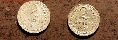 2к35с с узлами и 2к35с без узлов-до 15 6 18 22 30 - 35с