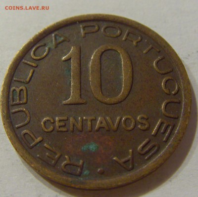 10 сентаво 1942 Мозамбик №1 17.06.2018 22:00 МСК - CIMG7034.JPG