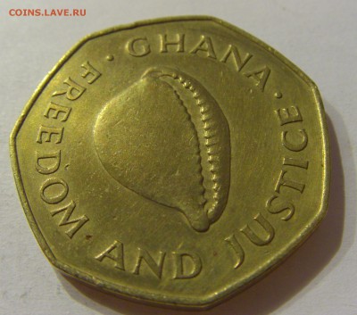 1 седи 1979 Гана №1 17.06.2018 22:00 МСК - CIMG7053.JPG