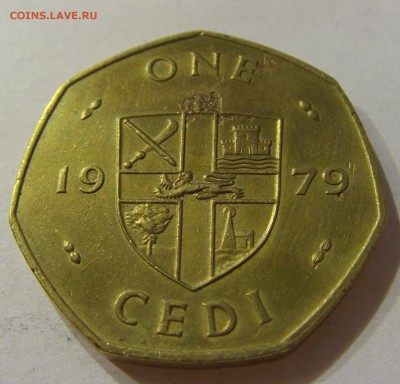 1 седи 1979 Гана №1 17.06.2018 22:00 МСК - CIMG7051.JPG