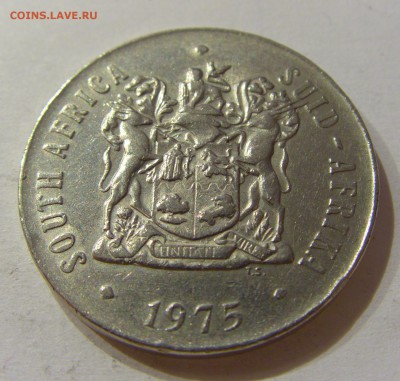 50 центов 1975 ЮАР №1 17.06.2018 22:00 МСК - CIMG7065.JPG