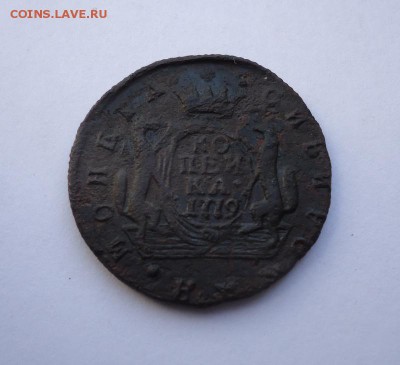 1 копейка 1779 г.(Сибирская) до 17.06.2018 - 01