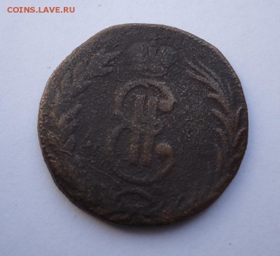 2 копейки 1768 г.(Сибирские) до 17.06.2018 - 02