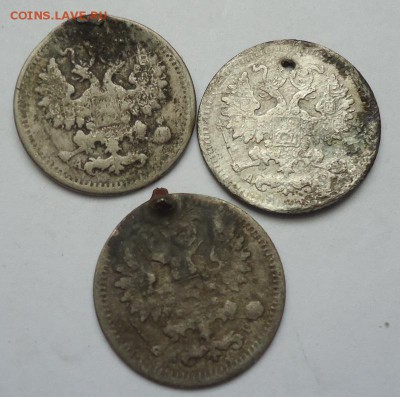 5 копеек 1897,1903,1905 гг (с монисто) до 17.06.2018 - 02