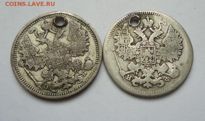 15 копеек 1864,1916гг(с монисто) до 17.06.2018 - 02