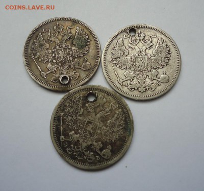 20 копеек 1861,63,1906 гг.(с монисто) до 17.06.2018 - 02