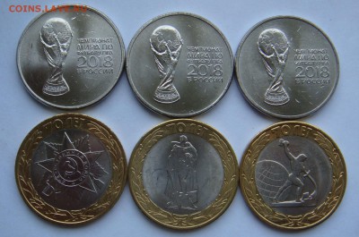 Набор 7 монет 25 рублей +бона 100 рублей в альбоме + бонус - DSC08183.JPG