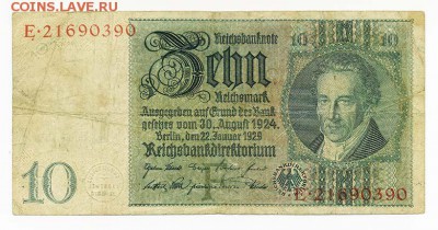 Германия 10 марок 1929 F - Германия_10марок-1929_F_лицо