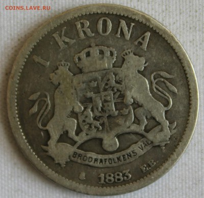 С РУБ.СТАРАЯ ШВЕЦИЯ 1 крона 1883г. ОСКАР-II до 18.06 в 22-00 - IMG_2889.JPG