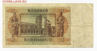 3-й Рейх 5 марок 1942 - 3йРейх_5марок-1942_P-18091089_спинка