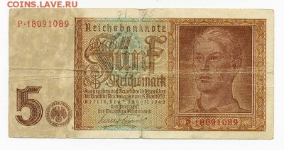 3-й Рейх 5 марок 1942 - 3йРейх_5марок-1942_P-18091089_лицо