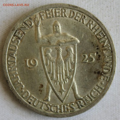 С РУБ.ГЕРМАНИЯ 3 марк 1925г. РЫЦАРЬ до 18.06 в 22-00 - IMG_2877.JPG