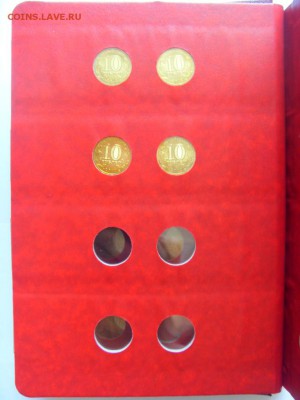 Монеты ГВС в альбоме Альбо Нумисматико до 17.06.18 - SDC16336.JPG