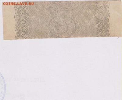 2 % военного займа в 100 руб.1916 г.до 18.06. - к 2 002