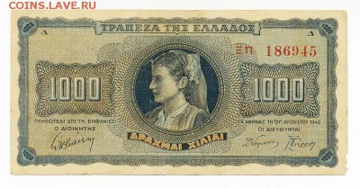 Греция 1000 драхм 1942 - Греция_1000драхм-1942_тип-А_лицо