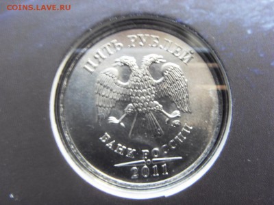 Официальный набор Гознак (СПМД) 2011 ГАГАРИН до 17.06.18 - SDC16091.JPG